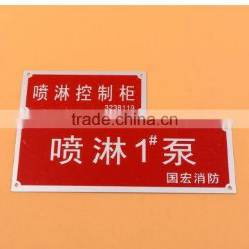 fashion metal double sticker labels