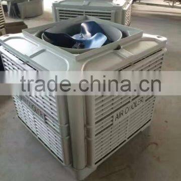 Water Cooler Air Conditioner photo-5