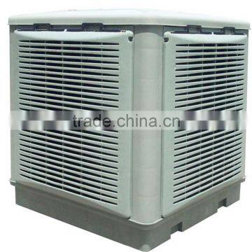 Easy Clean Evaporative Air Cooler With CE photo-5