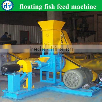 150kg/h floating fish feed pellet extruder machine