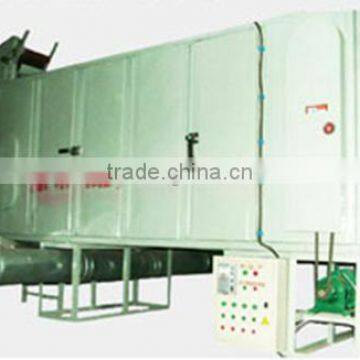 Peanut Roaster