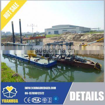 hydraulic cutter suction dredger and suction dredger for sale