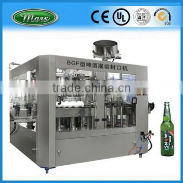 Glass Bottle Filling Machine