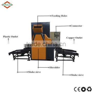 Environmental Friendly Scrap Cable Copper Wire Recycling Machine/granulator From China Professional Supplier photo-6