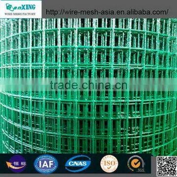 PVC Coated Holland Wire Mesh Reinforcement Welded Mesh photo-2