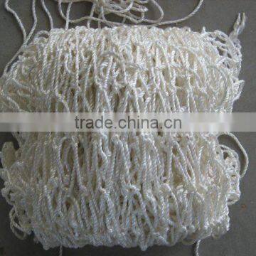 pp fiber safety net