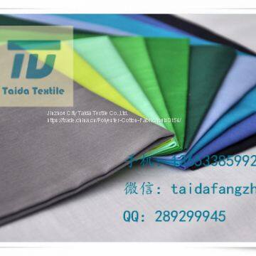 C100/C100 21x21 72x40 63 photo-3