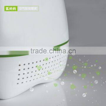 small home appliance home decor air purifier china