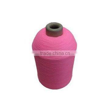 Colored DTY Nylon Filament Yarn Price With High Tenacity
