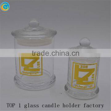 container candle/tea canister