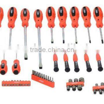 100PCS Screwdriver Set. Screwdriver Precision Slotted Tool Kit Set.T0075 photo-3