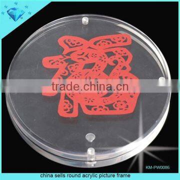 Plexiglass Round Photo Frame photo-5