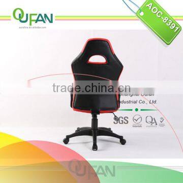 Oufan PU Nylon Base Cheap Office Chair for Sale AOC-8391