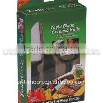 Ceramic Knife Set