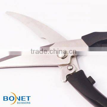 S51019 9-1/4" New Stainless Steel Poultry Kitchen Shears photo-2
