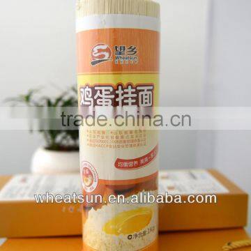 1kg Chinese Egg Noodle photo-2