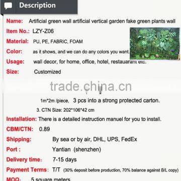 Artificial Vertical Garden Artificial Plant Wall Decorarion Fake Green Wall photo-2