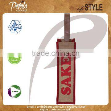 One Bottle Wine Bag With PU Handle photo-3