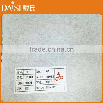 Nonwoven fabric interlining 100% polyester fabric for embroidery