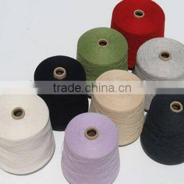 cashmere yarn/ blended yarn/ wool yarn