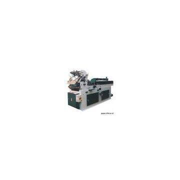 Sell Envelope Flap Gluing Machine