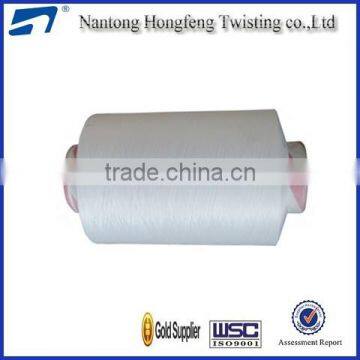 Polyester Twisting Yarn for Fabric Textile photo-3