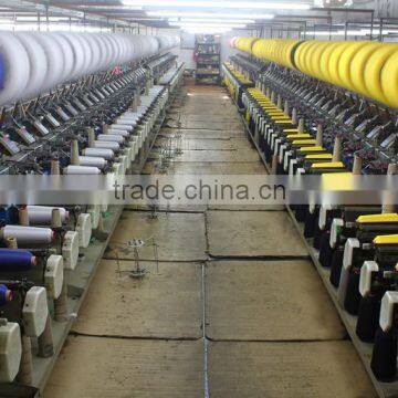 100% Dyed Nylon Yarn for Knitting Socks Gloves Weaving Garments Underwear Sportswear Swimwear, photo-4