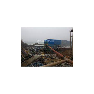 Hydraulic Transmission Efficient Thickener photo-2