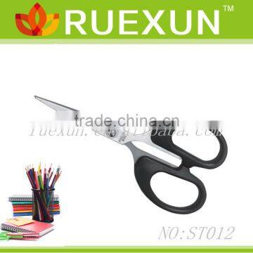 5.5" Stainless Steel Children Scissors