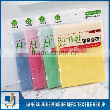 Super Absorbent Microfiber Suede Towel,cleaning Kitchen Dish Towel photo-4