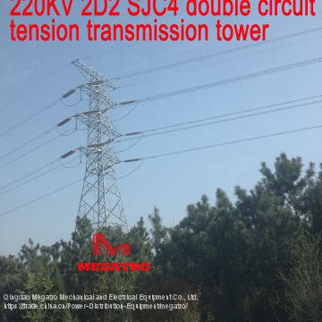 MEGATRO 220KV 2D2 SJC4 double circuit tension transmission tower