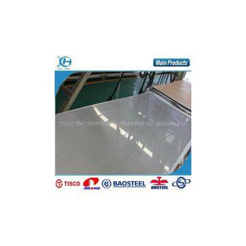 sus304stainless steel sheet