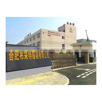 Hefei Bright Garment Co., Ltd.
