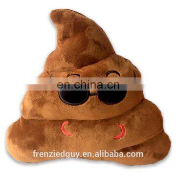 funny cool poop plush emoji pillow