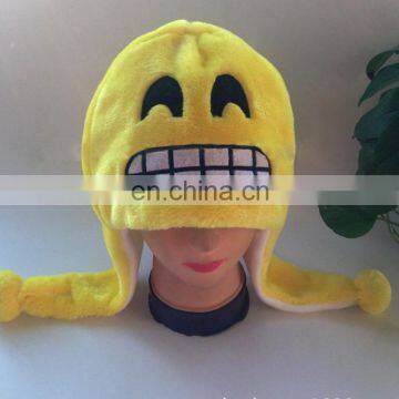 30cm High quality emoji bucket hat Plush Toy