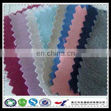 30dB 15000mhz 99.9% anti radiation fabric conductive fabric for garment