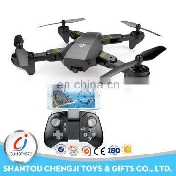 2.4G 4ch gps rc 4k drone with camera