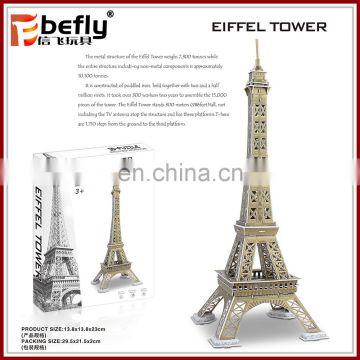 Wholesale France 3d puzzle paper toy models architecture