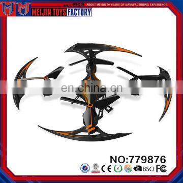 Four channel mini six axis remote control drone aircraft with camera