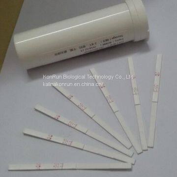Drug residues test kit Quinolone Rapid Antibiotic Residue Testing in Milk