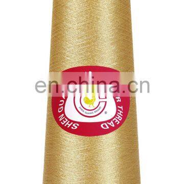 75D or 50D Metallic Yarn superfine GIMP yarn