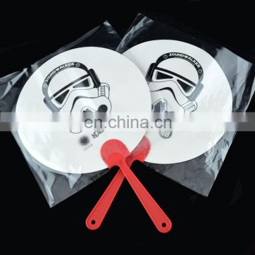 Paper Custom Promotional Hand Fan