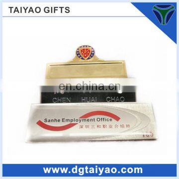 magnetic name badge/school badge/magnetic badge