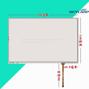 10.1''inch Touchscreen for HSD101PWW1 B101EW05 V.1 4 wire resistance screen IPS LCD GPS LCD touch panel Glass 228*148m