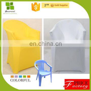 China cheap banquet armrest covers for chairs for wholesales