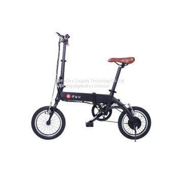 foldable?smart?bike