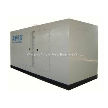 China Supply Permanent Magnet Generator Strong Power Diesel Engines Generator photo-2