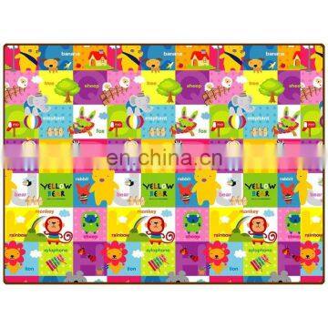 parklon Rugs educational baby play mat