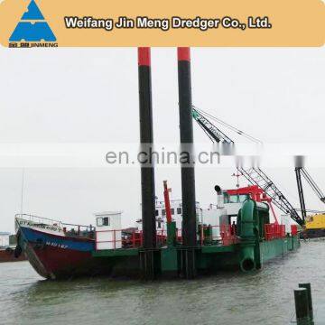 2000m3 Water Suction Dredger Barge