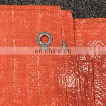 Lowest Price hihg quality tarpaulin